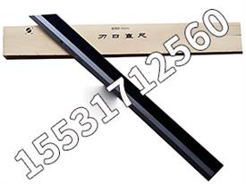 ‌刀口直尺-刀口形直尺-刀口型直尺
